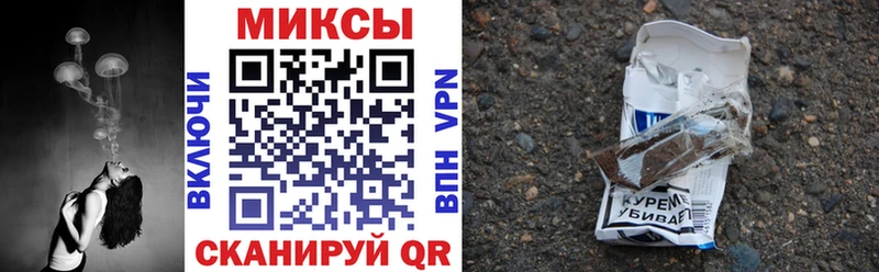 БУТИРАТ бутандиол  Курчатов 
