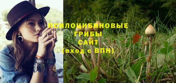 MESCALINE Абдулино