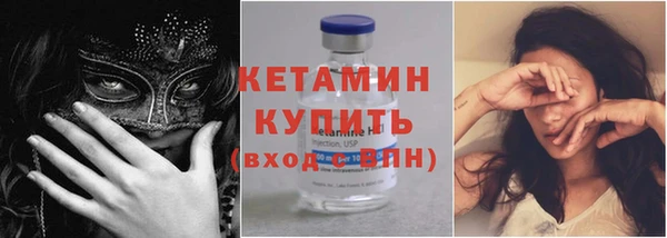 соль курить ск Абинск