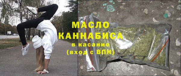 mix Покачи