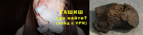 соль курить ск Абинск