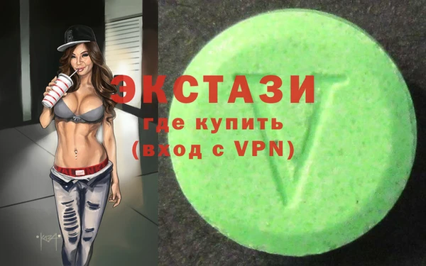 альфа пвп VHQ Алзамай