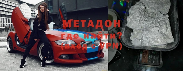 mix Покровск