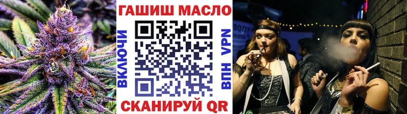 Дистиллят ТГК Wax Курчатов